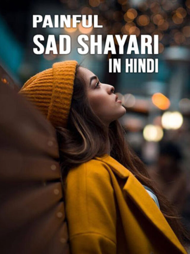 Very Painful Sad Shayari in Hindi Images